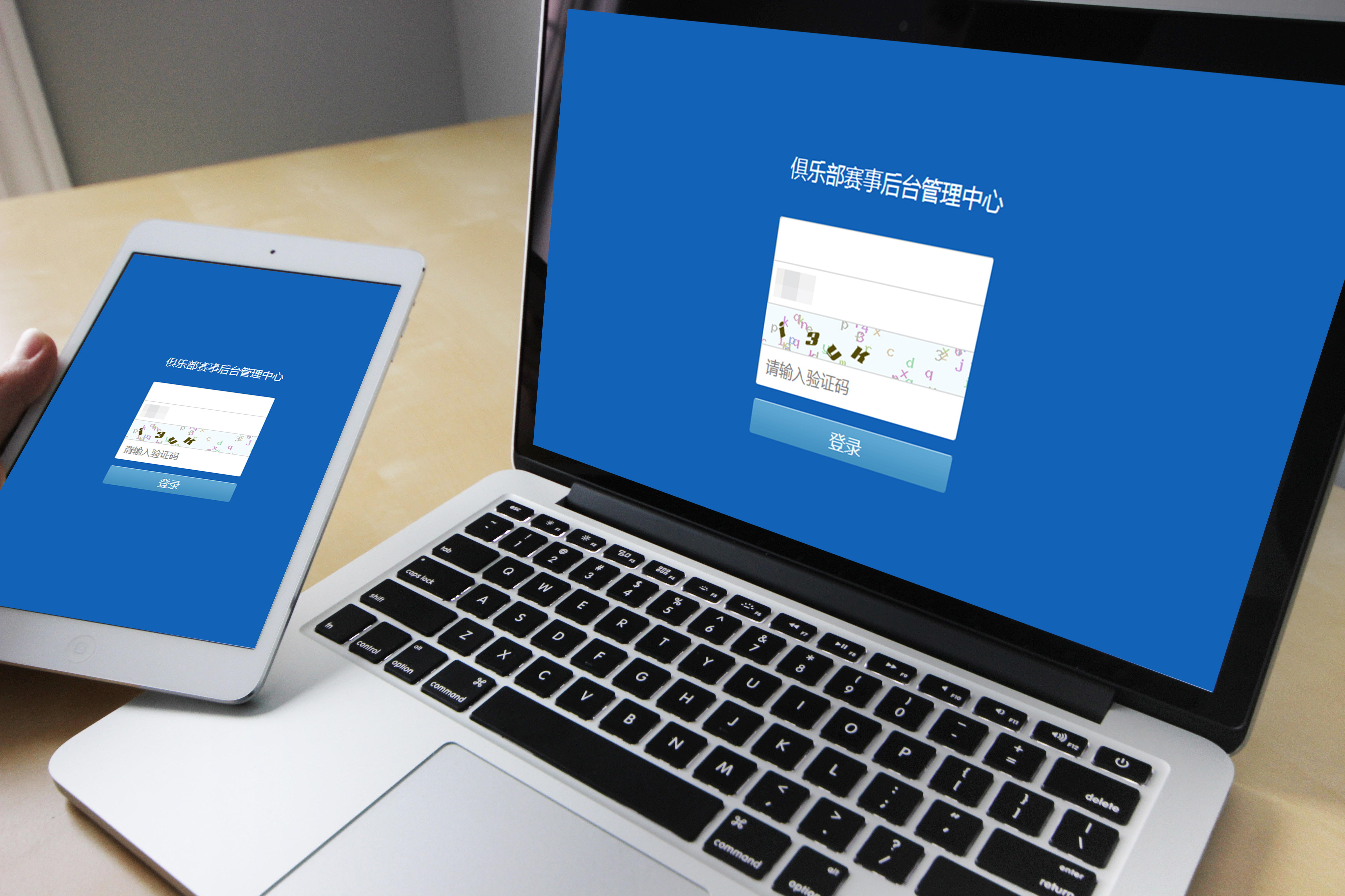 軟件(jiàn)開(kāi)發