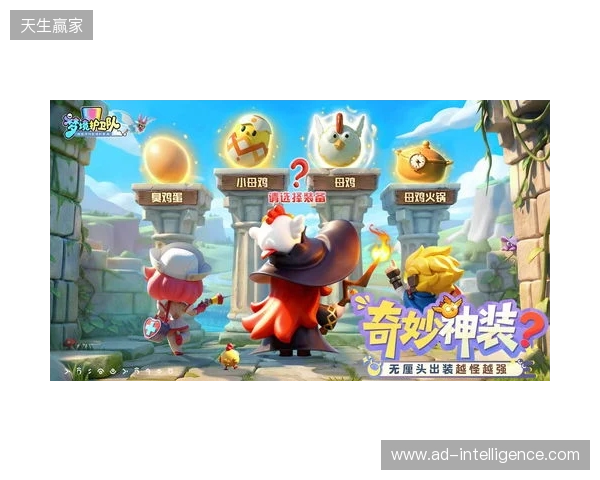 “魔性”护卫队长付航已就位！《梦境护卫队》3.18全平台公测开启！