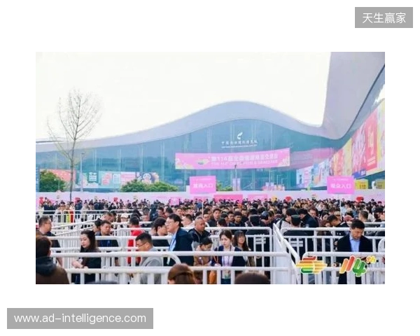 第114届全国糖酒会在蓉启幕 金宫川派味业展位人气爆棚