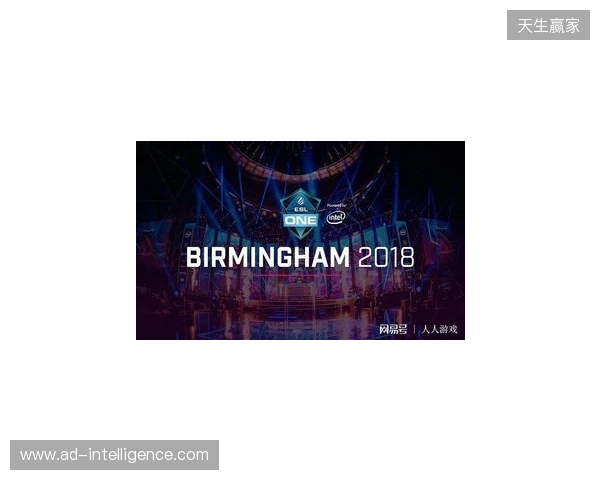 ESL One伯明翰站在凌晨落幕：XG第三名！Tundra拿下本赛年第四个冠军