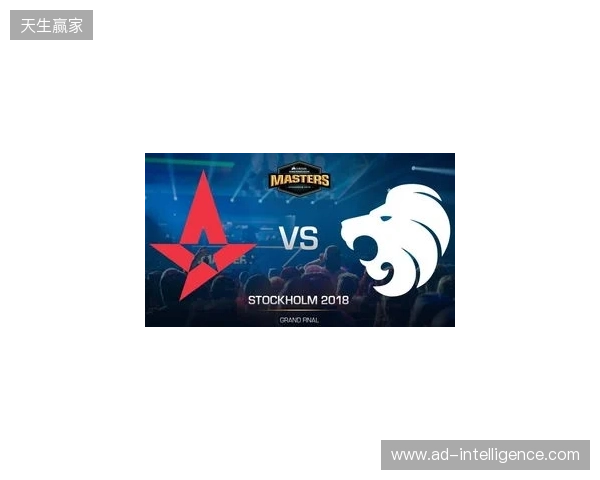 PGL布加勒斯特:破晓交锋!Astralis 2-1 EYE